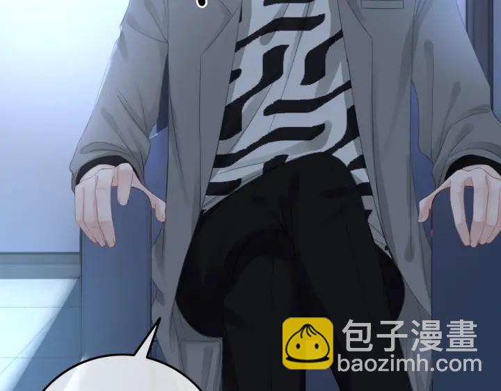 第37话 笙笙是我的(1/3)-第39话