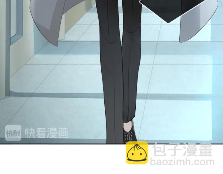 第37话 笙笙是我的(1/3)-第39话