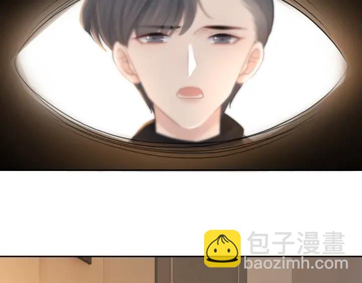 第37话 笙笙是我的(1/3)-第39话