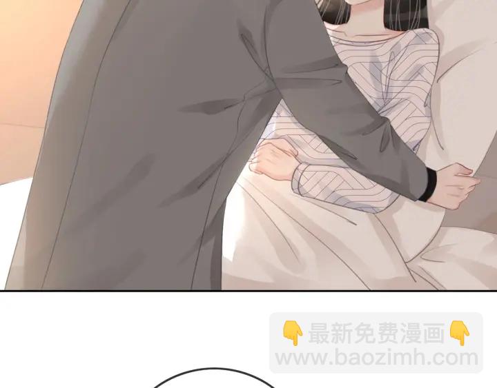 第37话 笙笙是我的(1/3)-第39话