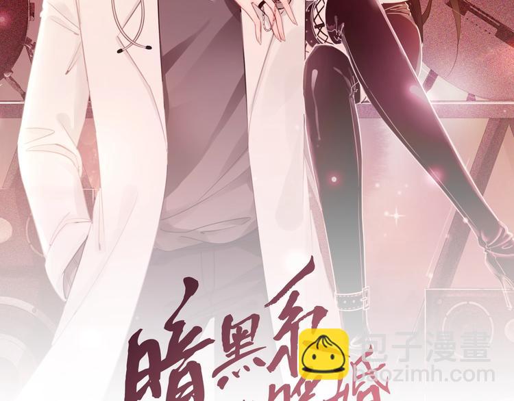 第3话 请叫我乖狗！(1/3)-第5话
