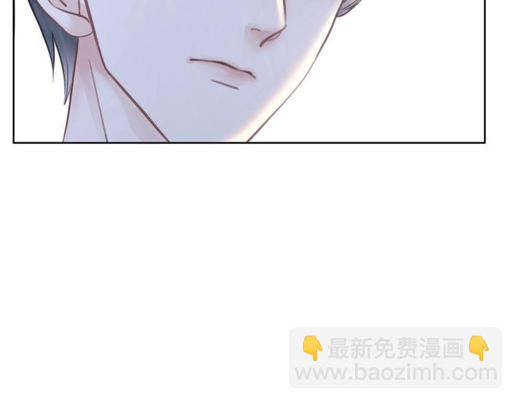 第3话 请叫我乖狗！(1/3)-第5话