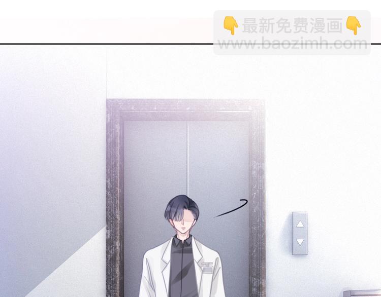 第3话 请叫我乖狗！(1/3)-第5话