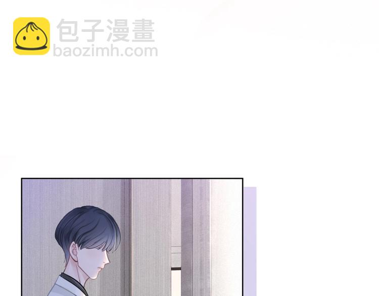 第3话 请叫我乖狗！(1/3)-第5话