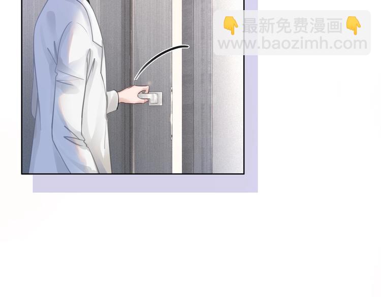第3话 请叫我乖狗！(1/3)-第5话