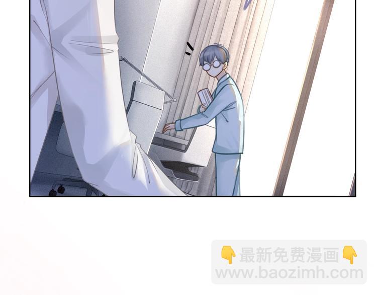 第3话 请叫我乖狗！(1/3)-第5话