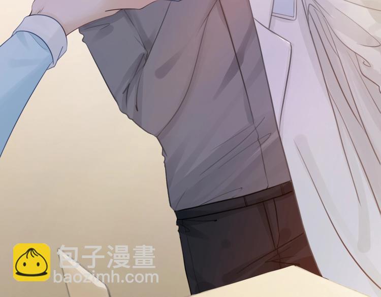 第3话 请叫我乖狗！(1/3)-第5话