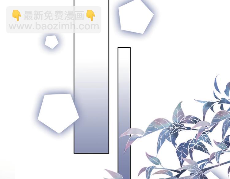 第3话 请叫我乖狗！(1/3)-第5话