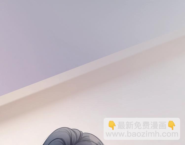 第3话 请叫我乖狗！(1/3)-第5话