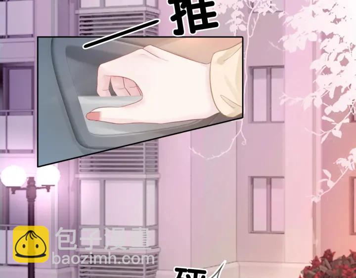 第39话 你是我女朋友(1/3)-第41话