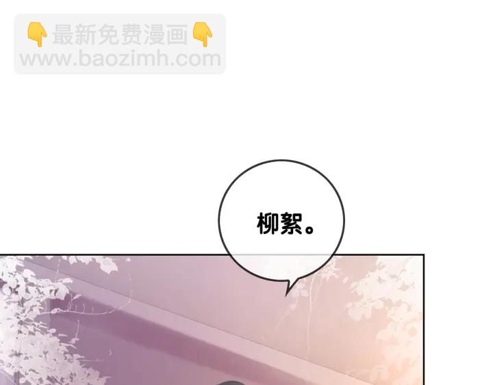 第39话 你是我女朋友(1/3)-第41话