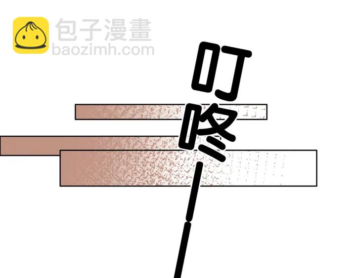 第39话 你是我女朋友(1/3)-第41话