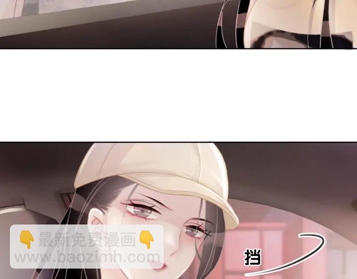 第39话 你是我女朋友(1/3)-第41话
