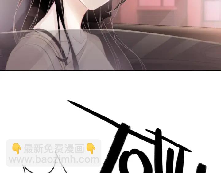 第39话 你是我女朋友(1/3)-第41话