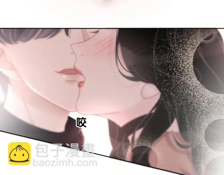 第41话 男朋友需要压制？(1/3)-第43话