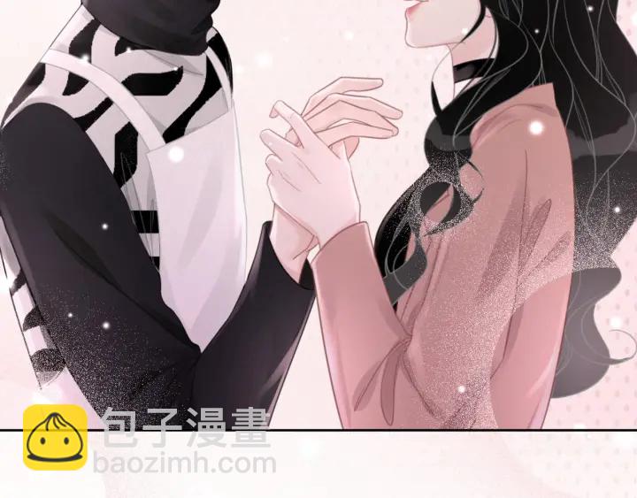 第41话 男朋友需要压制？(1/3)-第43话