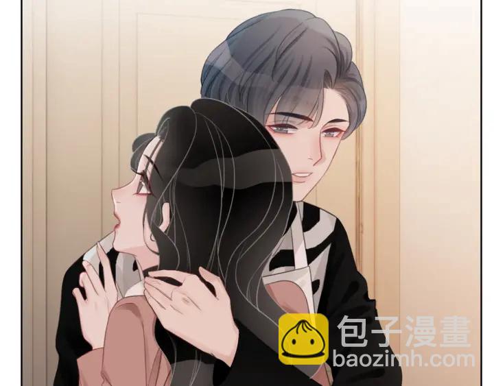 第41话 男朋友需要压制？(1/3)-第43话