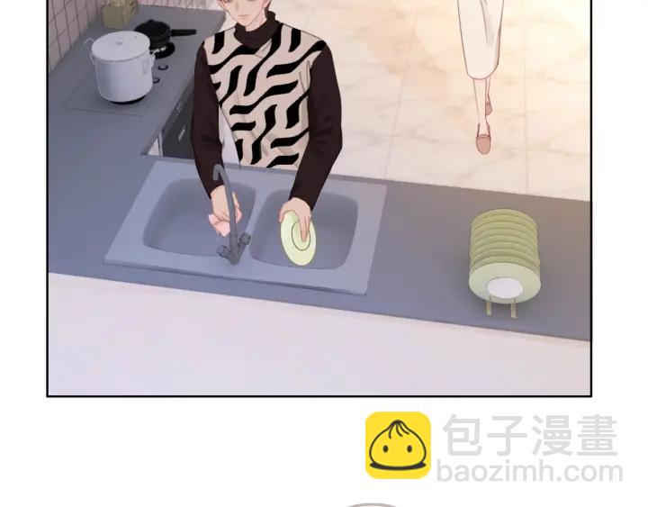 第41话 男朋友需要压制？(1/3)-第43话