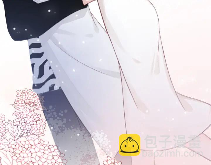 第41话 男朋友需要压制？(1/3)-第43话