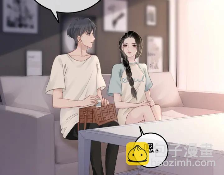 第43话 把她当女儿养(1/3)-第45话