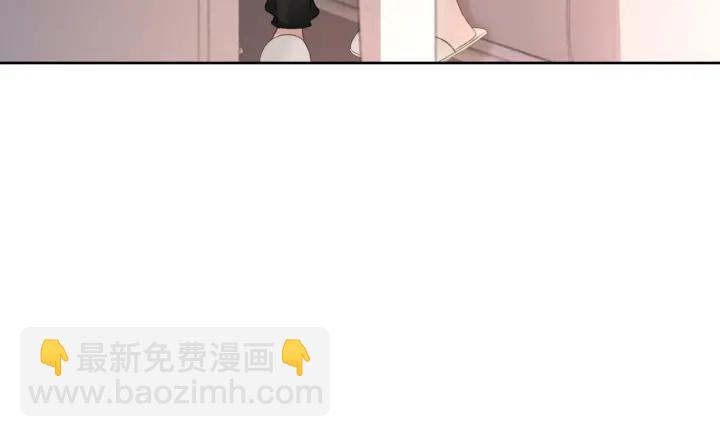 第43话 把她当女儿养(1/3)-第45话