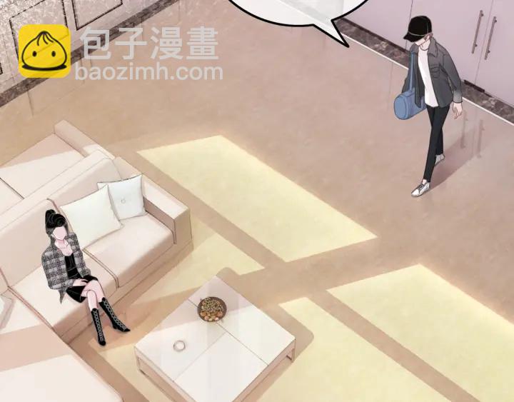第43话 把她当女儿养(1/3)-第45话