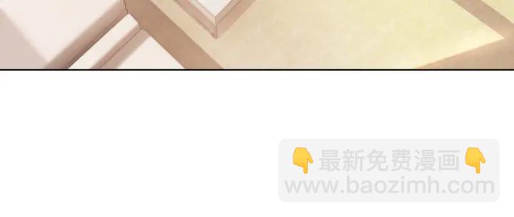第43话 把她当女儿养(1/3)-第45话