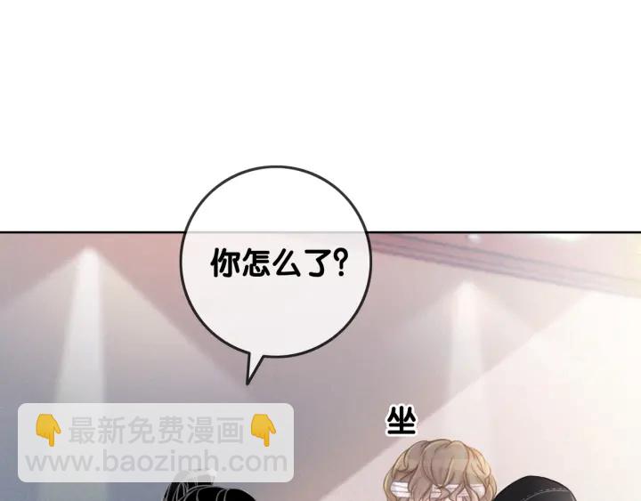 第43话 把她当女儿养(1/3)-第45话