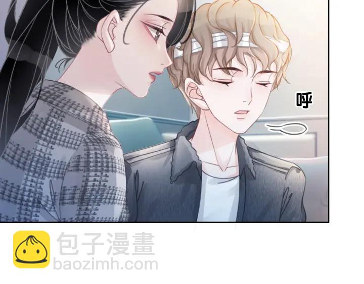 第43话 把她当女儿养(1/3)-第45话