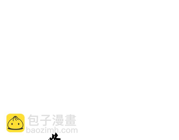 第43话 把她当女儿养(1/3)-第45话