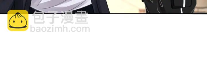第45话 情敌相见(1/4)-第47话