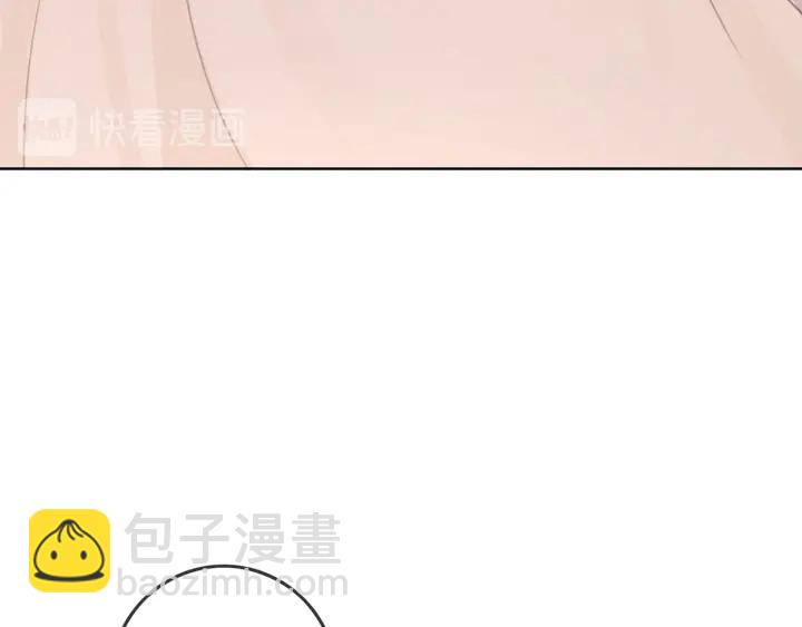 第47话 想对你做些什么(1/2)-第49话