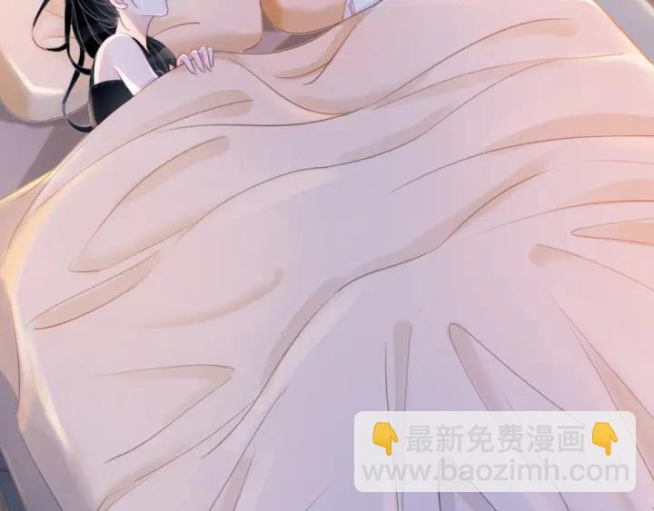 第47话 想对你做些什么(1/2)-第49话
