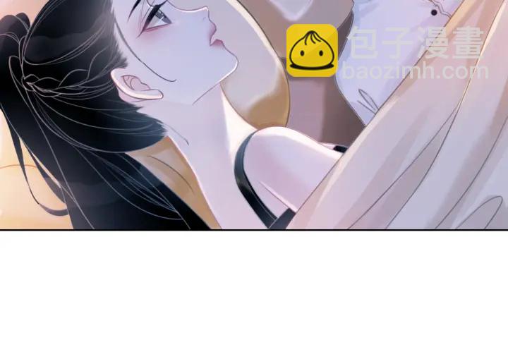 第47话 想对你做些什么(1/2)-第49话