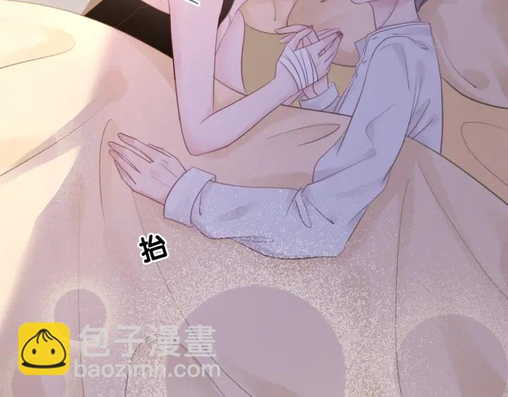 第47话 想对你做些什么(1/2)-第49话