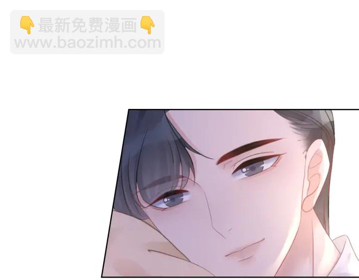 第47话 想对你做些什么(1/2)-第49话