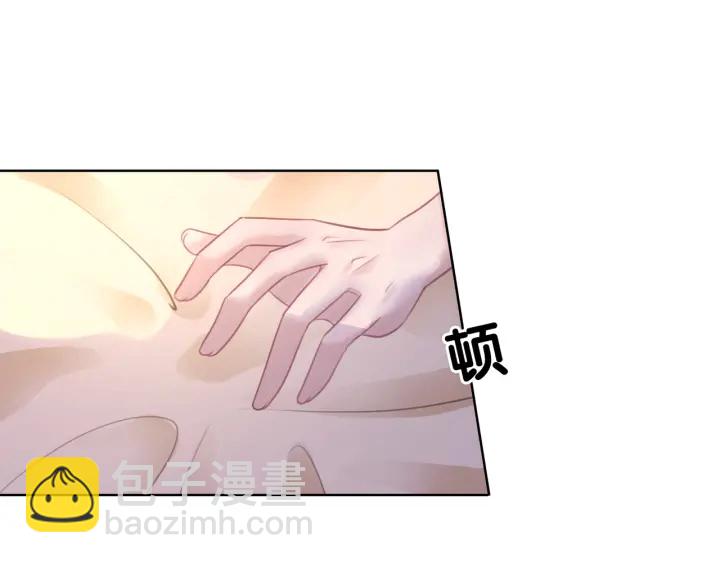 第47话 想对你做些什么(1/2)-第49话