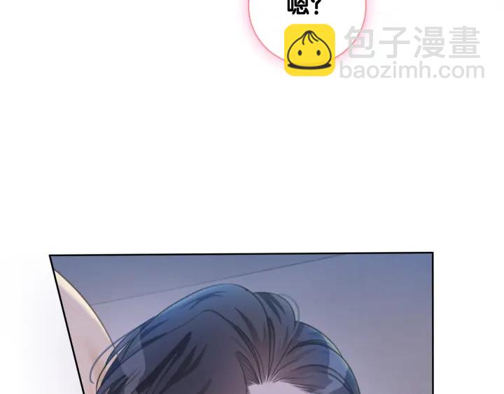 第47话 想对你做些什么(1/2)-第49话