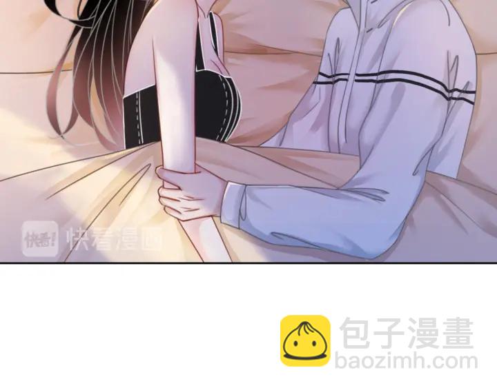 第47话 想对你做些什么(1/2)-第49话