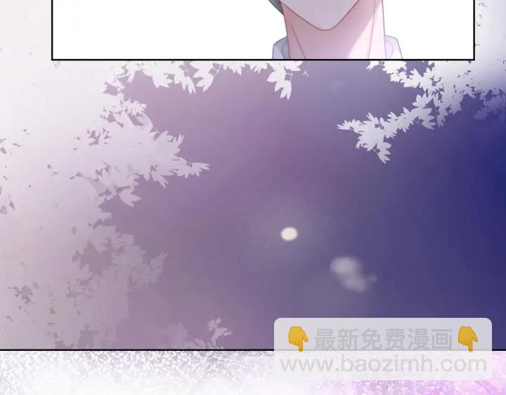 第49话 姜九笙公开了(1/3)-第51话