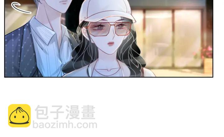 第51话 接吻会上瘾(1/3)-第53话