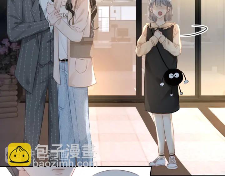 第51话 接吻会上瘾(1/3)-第53话