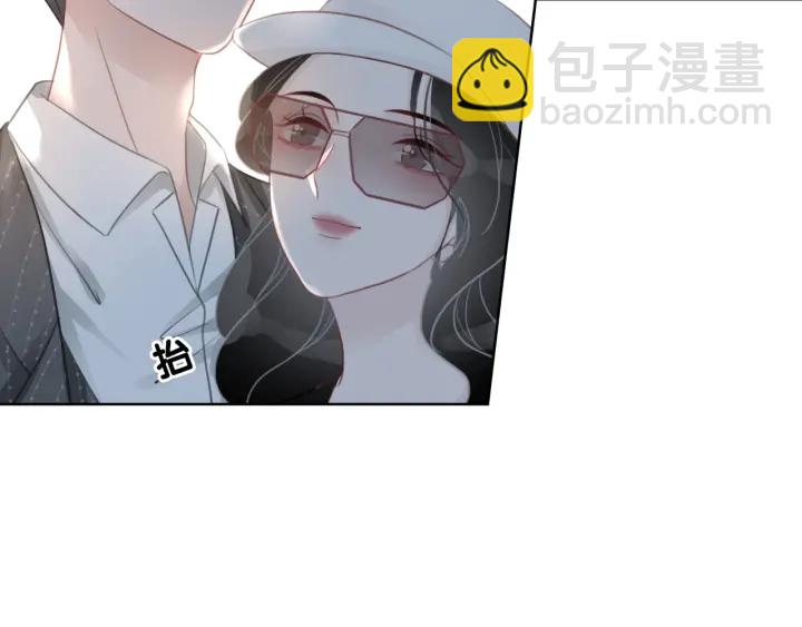 第51话 接吻会上瘾(1/3)-第53话