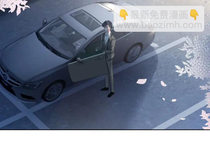 第51话 接吻会上瘾(1/3)-第53话