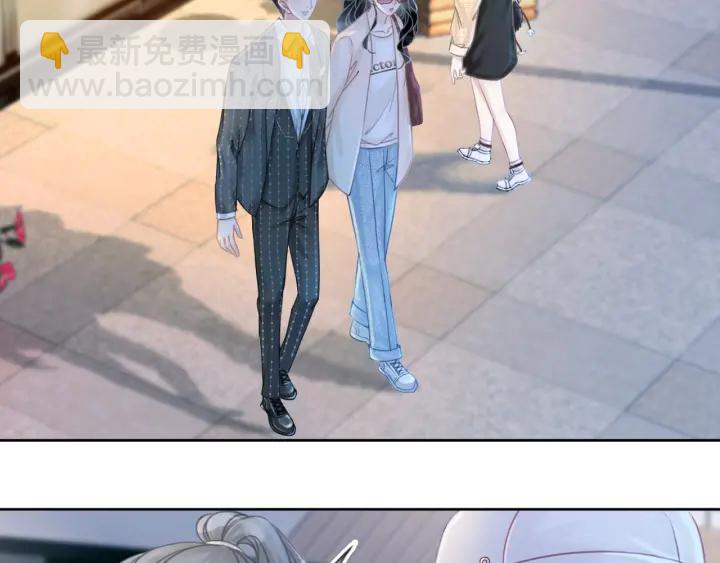 第51话 接吻会上瘾(1/3)-第53话