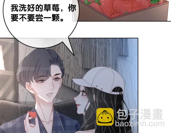 第53话 为你画一幅画(1/3)-第55话