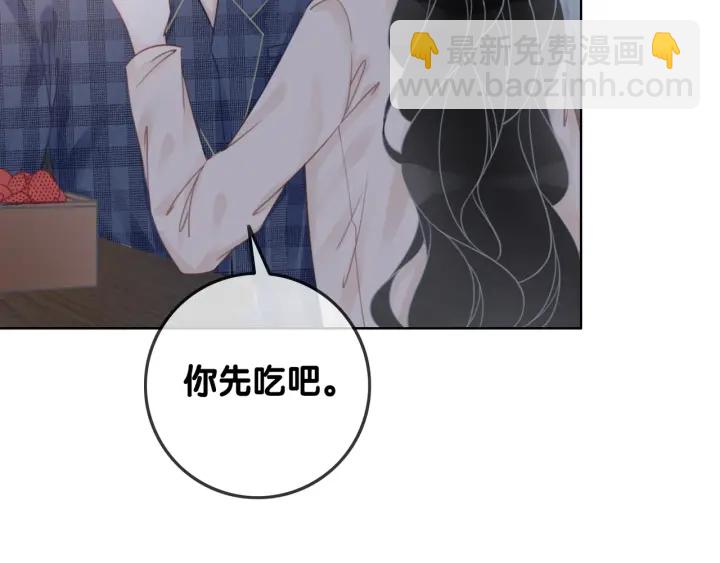 第53话 为你画一幅画(1/3)-第55话