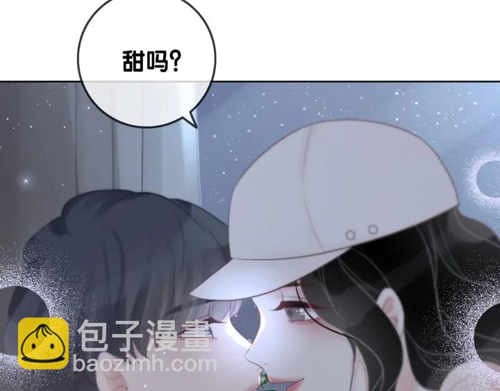 第53话 为你画一幅画(1/3)-第55话