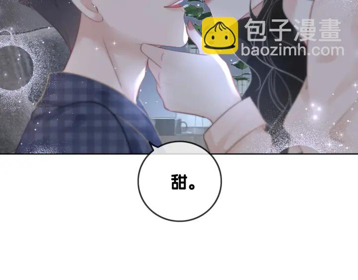 第53话 为你画一幅画(1/3)-第55话