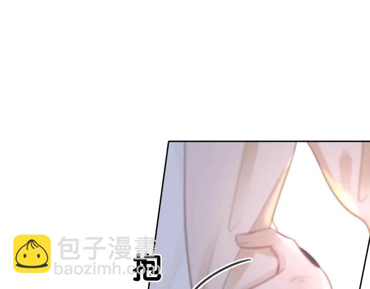 第53话 为你画一幅画(1/3)-第55话